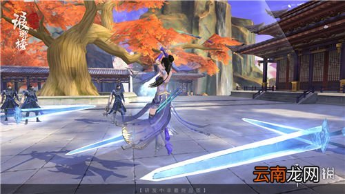 琅琊榜：风起长林天师怎么样 天师的技能是什么 天师培养攻略