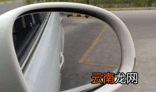 倒车入库修方向技巧 老司机答疑倒车入库如何修正方向