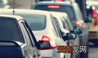 怎么判断右侧车距 老司机教你三个办法