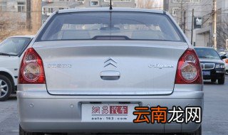 停车后灯闪是怎么回事 停车后灯闪的三大常见原因