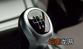 科三换挡技巧和要点 老司机教你正确的换挡操作