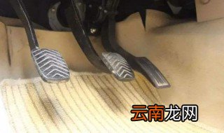 踩离合诀窍 快来看看吧