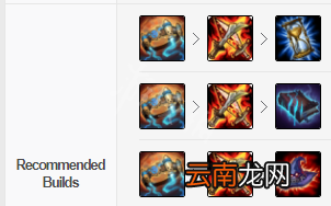 英雄联盟打野寡妇出装玩法教学 LOL打野寡妇怎么玩