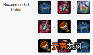 英雄联盟辅助风女怎么玩 LOL辅助风女出装符文推荐一览