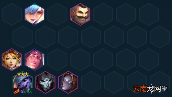 金铲铲之战保镖白魔炮怎么配 金铲铲之战保镖白魔炮阵容搭配推荐