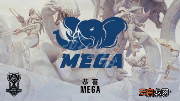 LOLS9总决赛战队有哪些 LOLS9总决赛队伍名单一览 FPX