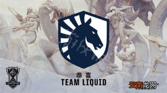 LOLS9总决赛战队有哪些 LOLS9总决赛队伍名单一览 FPX