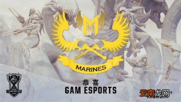 LOLS9总决赛战队有哪些 LOLS9总决赛队伍名单一览 FPX