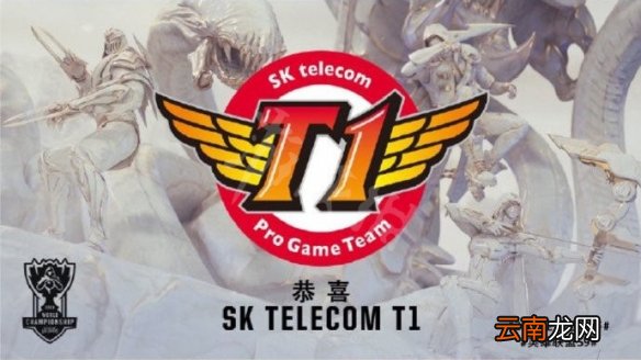 LOLS9总决赛战队有哪些 LOLS9总决赛队伍名单一览 FPX