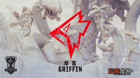 LOLS9总决赛战队有哪些 LOLS9总决赛队伍名单一览 FPX