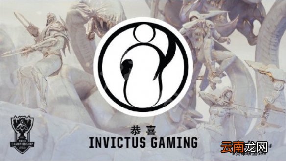 LOLS9总决赛战队有哪些 LOLS9总决赛队伍名单一览 FPX