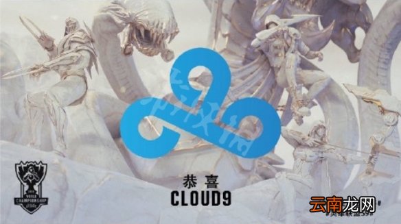 LOLS9总决赛战队有哪些 LOLS9总决赛队伍名单一览 FPX