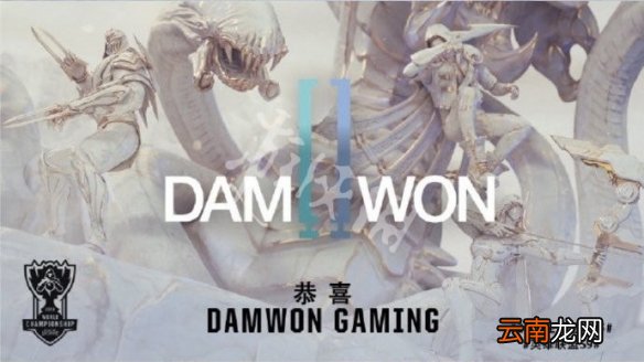 LOLS9总决赛战队有哪些 LOLS9总决赛队伍名单一览 FPX