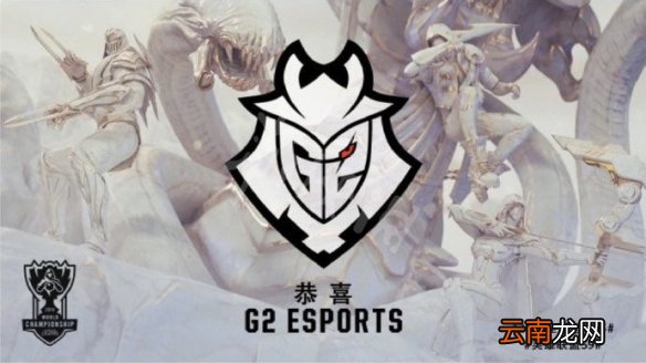 LOLS9总决赛战队有哪些 LOLS9总决赛队伍名单一览 FPX