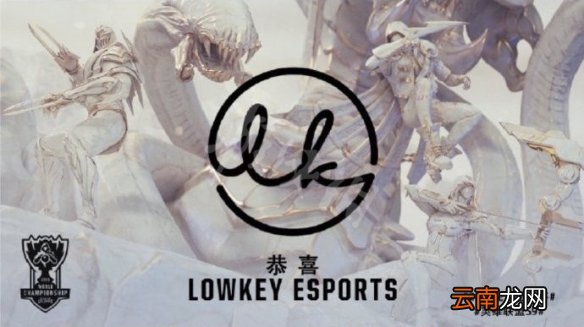 LOLS9总决赛战队有哪些 LOLS9总决赛队伍名单一览 FPX