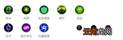 英雄联盟9.18强势法师玩法技巧分享 9.18中单法师哪些强 正义巨像 加里奥