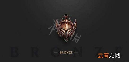 英雄联盟2019排位机制是什么 lol2019段位规则说明