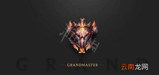 英雄联盟2019排位机制是什么 lol2019段位规则说明