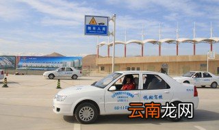 实用倒车诀窍 5大方法解决你的倒车难