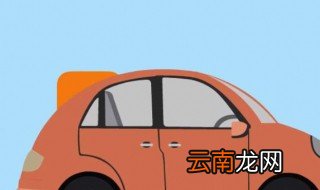 s线后轮胎老压线怎么办 开车技巧新手必看防止压线