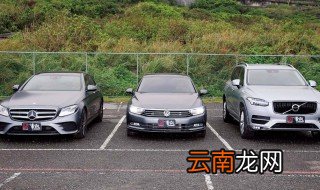 在停车场怎么倒车入库 老司机教你正确的倒车入库方法