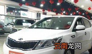 现实倒车入库点位的找法 老司机教你怎么找倒车入库的五个点