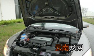 侧方30公分最简单方法 侧方停车出库怎么找点