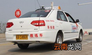 开车技巧新手必看防止压线 开车驾驶怎么避免压线的技巧