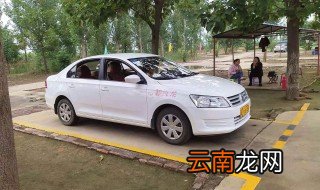 倒库最简单又准的方法 快来看看吧