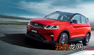 如何降低车的怠速速度 降低车的怠速速度的方法