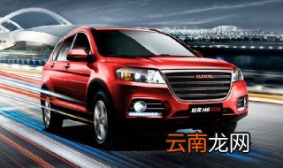 汽车换年检标当天处理违章能不能办理 你知道吗