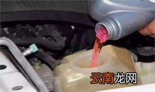 3年不换防冻液的后果 防冻液红色和绿色有什么区别