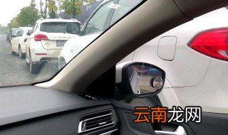 如何侧方位出库 快来看看吧