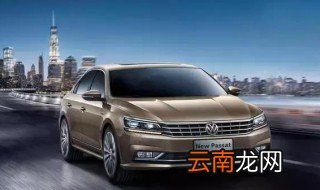 汽车电动座椅原理 你知道吗