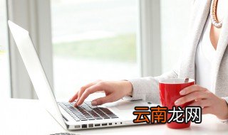 如何查看产品密钥有效期 你知道吗