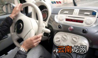 北京车牌号码不喜欢可以换吗 大家可以看看