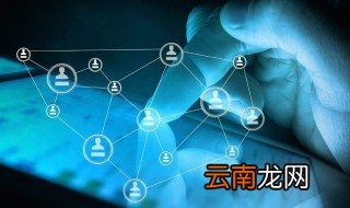 家里网络卡怎么办 是什么原因造成的