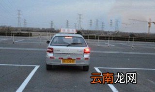 右倒库左边窄怎么回事 还有谁不知道答案