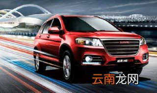 免检车辆领取合格标志的手续 你知道吗