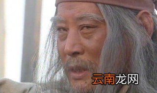 吴道通是什么电视剧 侠客行