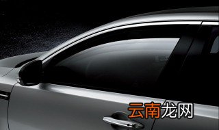 汽车玻璃升降坏了怎么办 快来看看吧