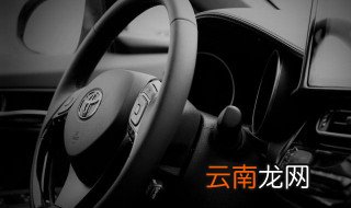 倒车怎么打方向盘 了来看看吧