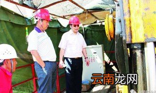 探矿方法 什么探矿