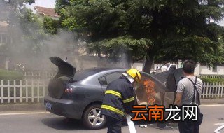 汽车熄火后有烧焦味 是什么原因呢