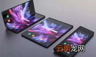 手机突然没声音怎么办 简单4步助你解决