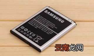 如何修复手机电池 这样操作焕然一新