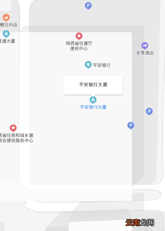 陕西二建报考咨询电话及地址