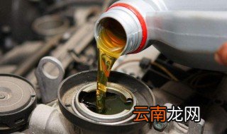 汽车全合成机油多久保养一次 全合成机油是什么