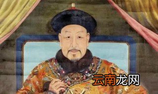 一体当差一体纳粮是什么意思 你知道吗
