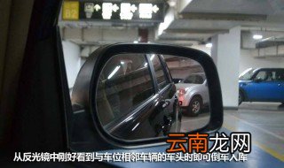 b2科目四考试技巧口诀 科目四考试技巧总结